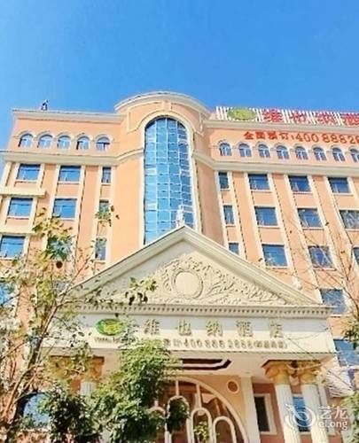 Vienna Hotel Shenzhen Pingdi Εξωτερικό φωτογραφία